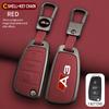 Zinc Alloy Car Key Case Shell Bag For B A3 Remote Control Protector For B Full Series Logo Car Key Cover Car Accessories