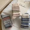 Women's Retro Fair Isle Wool Socks - Ethnic Style, Warm, Mid-Calf, Perfect for Autumn/Winter