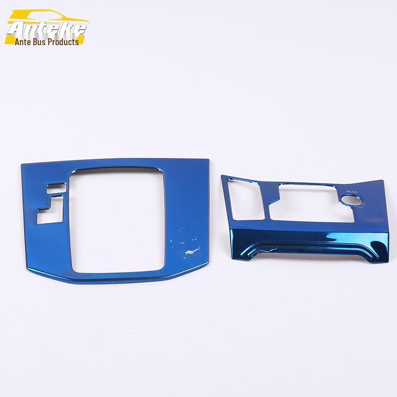 17 CX-5 Gear Shift and Console Decor: Shift Frame, Cup Holder, and Switch Sticker