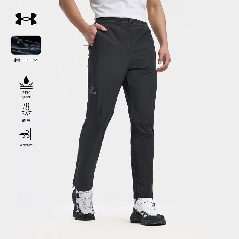 Under Armour Men s Water-Repellent Trail Running Pants XL