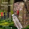 Tactical Webbing Water Bottle Carabiner Clip - Multi-functional Quick Release Hanger Buckle
