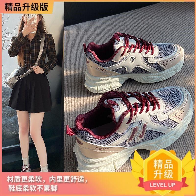 Platform Dad Shoes, Small Lightweight Women's Shoes, Summer New Ultra-light Foot-showing Small Casual Sports Shoes