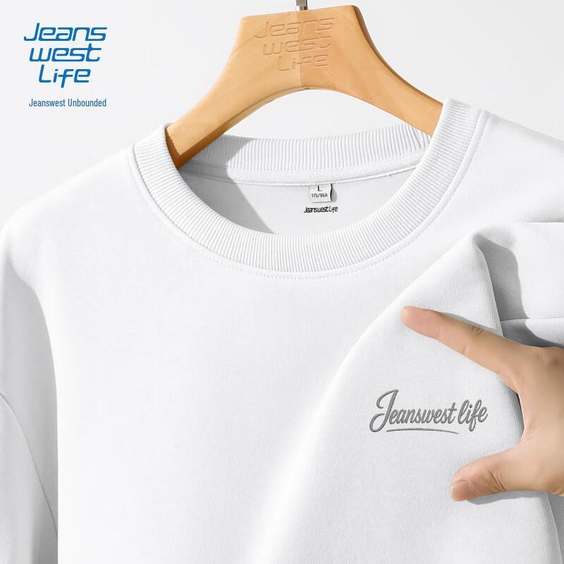 JEANSWEST LIFE Herren Locker Geschnittenes Rundhals-Pullover-Sweatshirt