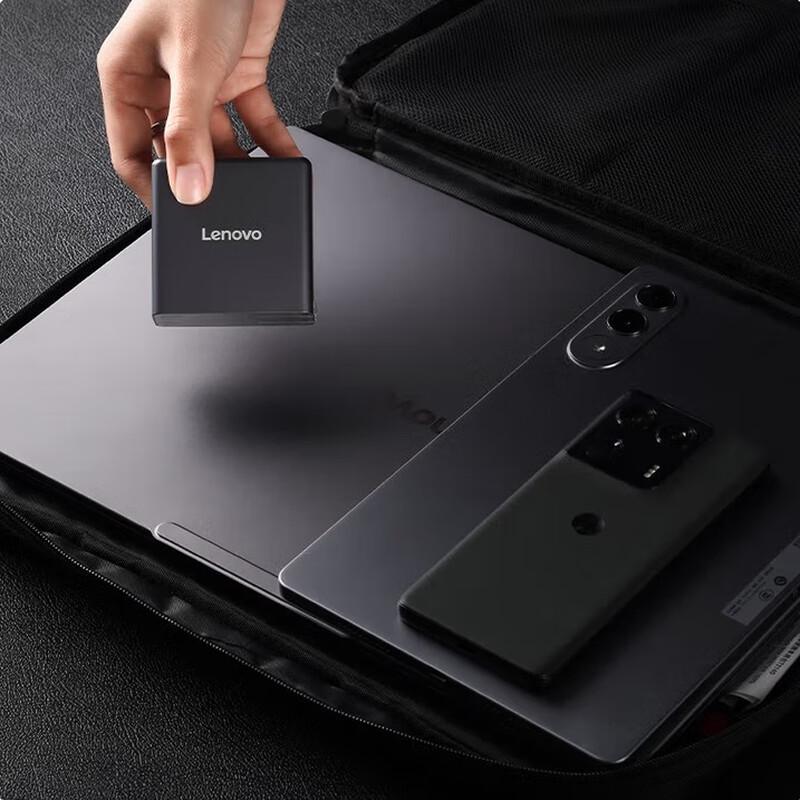 Lenovo Xiaoxin 125W GaN Multi-port Laptop Charger