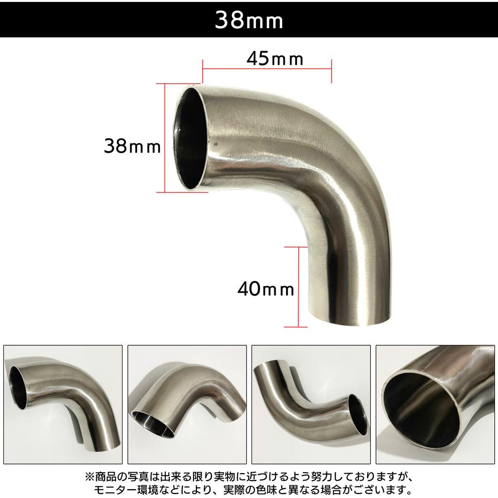 Stainless Steel Bent for Exhaust Universal SUS S-NET Pipe, 90-degree angle, Mufflers, Pipes, Joint, Custom-made Tube, 304, 1.5mm thick, 38