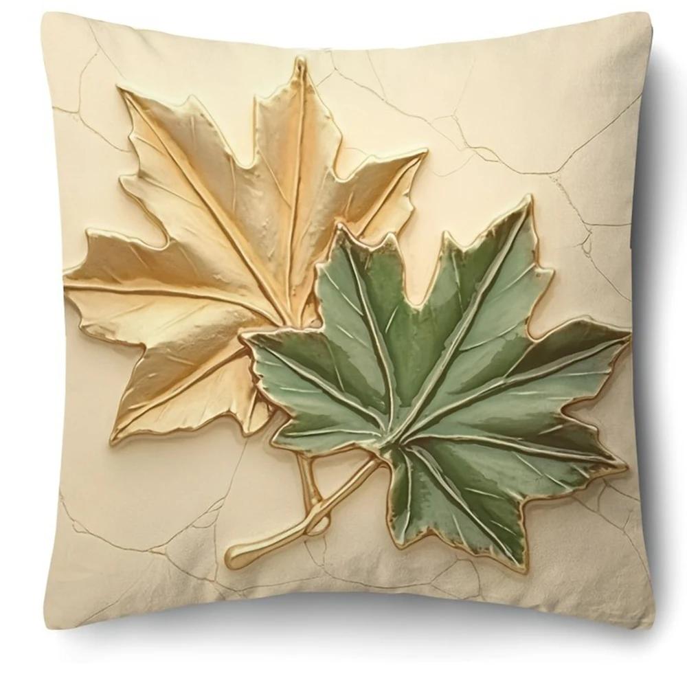 

leaf printed pillowcase modern home room decoration living room sofa cushion cover without pillow core polyester material 12x12in 30x30cm