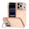Applicable To IPhone17Pro Contrasting Color Skin Feeling Mobile Phone Case Apple 16 Lens Holder Case 15 Magnetic Charging Anti-drop