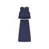 Xiangying French Style Vest & Faux Denim Skirt Set