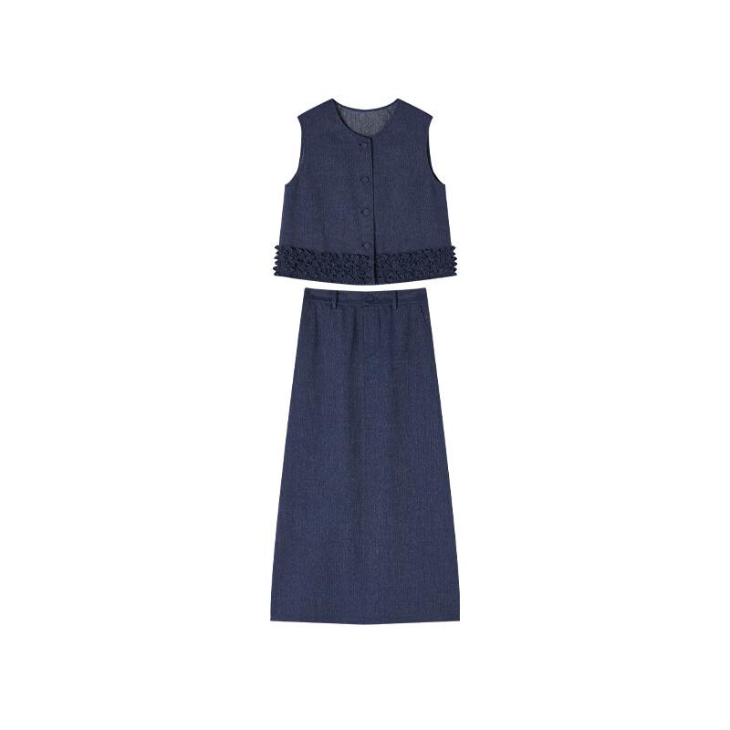 Xiangying French Style Vest & Faux Denim Skirt Set