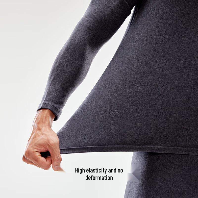 Men's Thickened Thermal Round Neck Undershirt