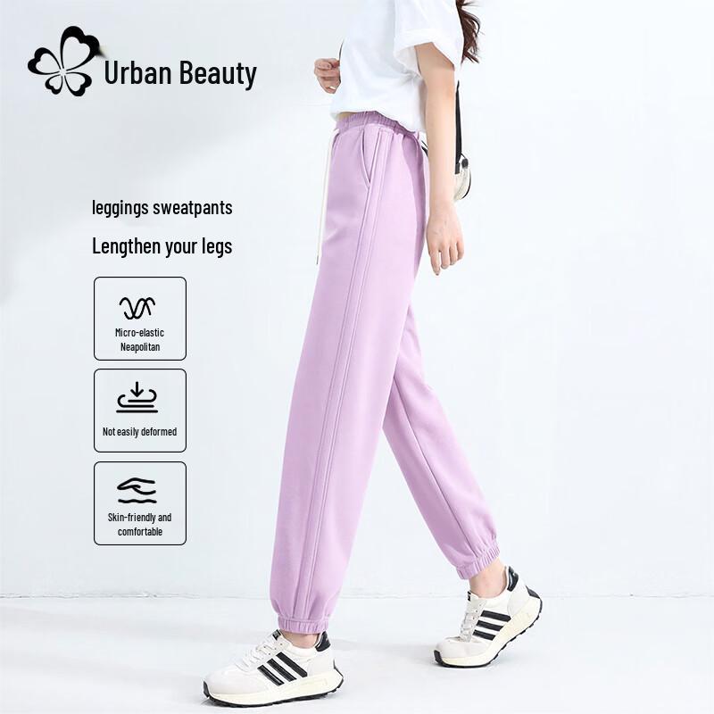 

Women s High-Waisted Casual Jogger Pants 2XL