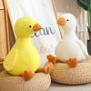 Plush Animal Toy White Duck Soft Stuffed Doll Childrens Comforter Gift
