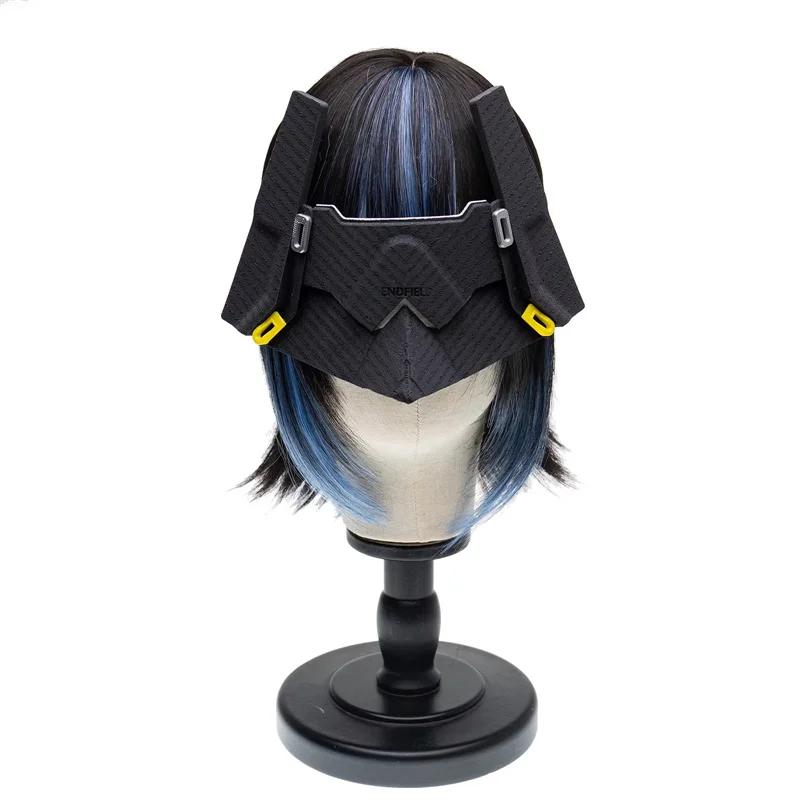 Spiel Arknights Endfield Endministrator Cosplay Maske Unisex PVC Ritter Halbgesichtsmaske Halloween Karneval Kostüm Requisite weiß