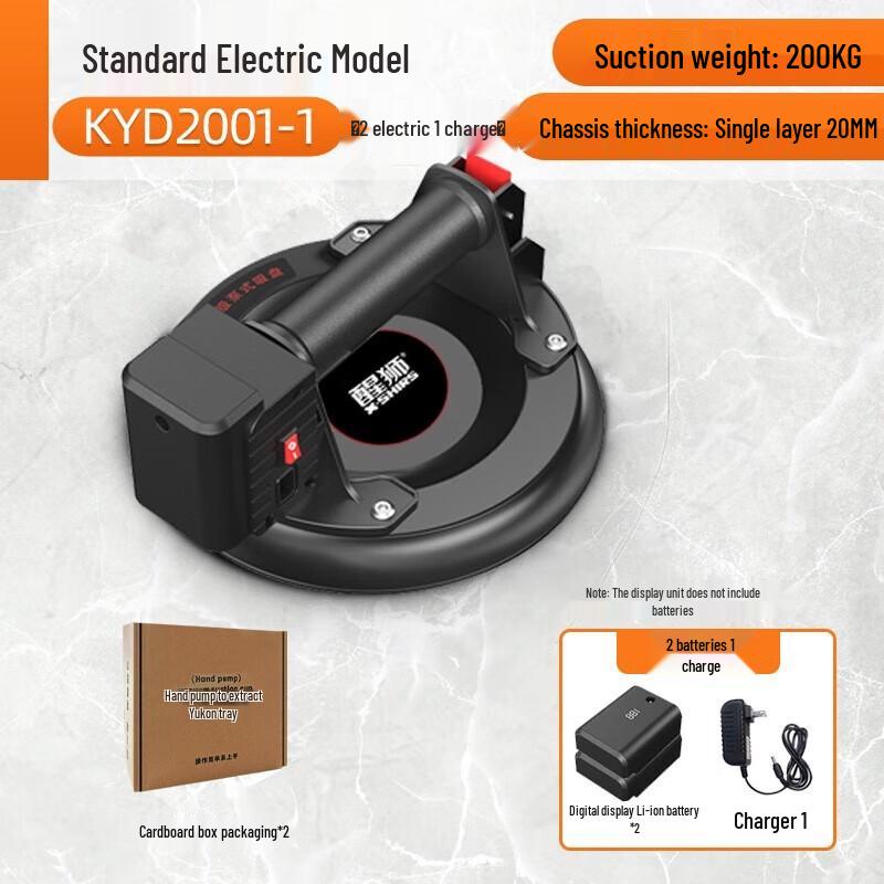 Awakening Lion 24V Cordless Vacuum Suction Air Pump CN plug (adapter included)