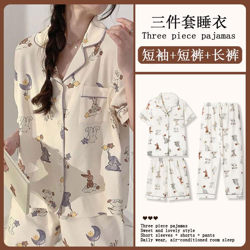 GMXIA Sommermode Pyjama Damen Kurzarm Dreiteiliges Set, Baumwollähnlich Cartoon Student Hauskleidung, Kann Draußen Getragen Werden
