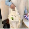 Casual Autumn and Winter Children's Plush Bag Cute Doll Handbag Girl Rabbit Bear Shoulder Messenger Bag