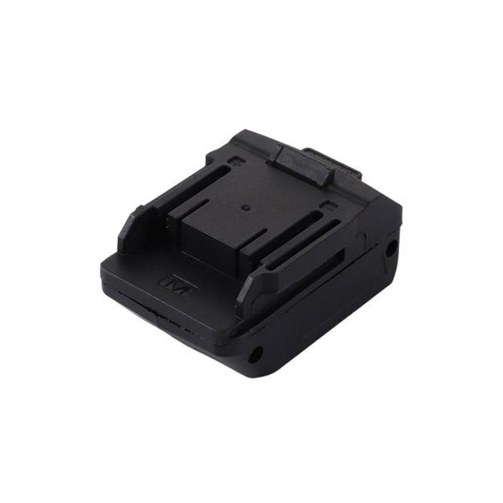 Новый преобразователь литиевой батареи 2 в 1 18 В Пластиковая база-преобразователь Адаптер батареи Адаптер для электроинструмента Для батареи Dayi A3