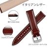 [WOCCI] Genuine Leather Watch Strap 18mm Italian Calf Leather Replacement Watch Band (Wine Red/Silver Buckle)
