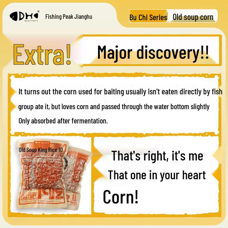 Jianghu Old Soup Corn Fishing Bait