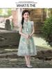 Children's Hanfu Chinese Style Summer Dress