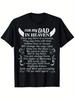 For My Dad In Heaven Miss You Papa Love Daddy Fathers Day T-Shirt 100% Cotton Round Neck Short Sleeve T-shirt
