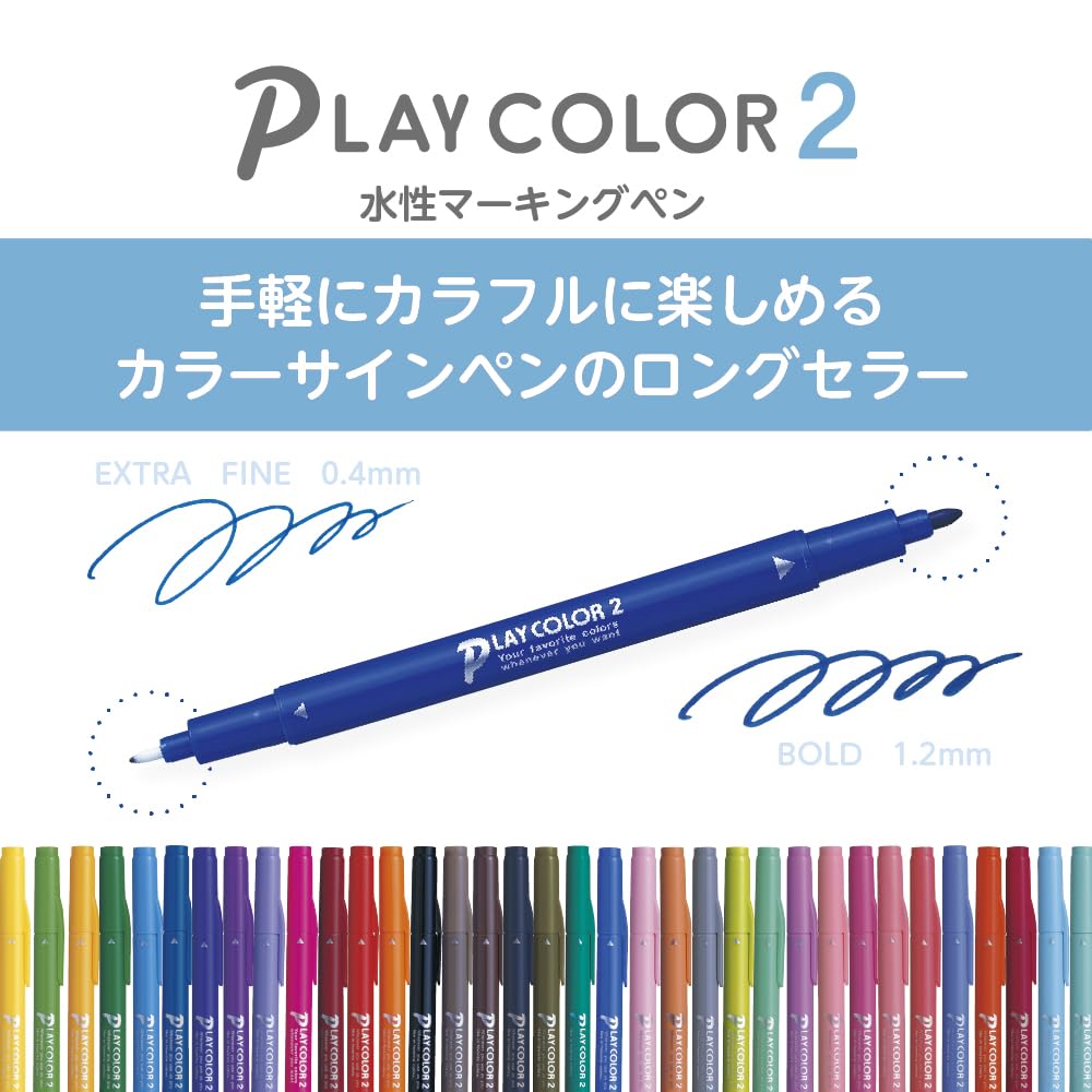 Tombow Sign 12 Colors Thick Thin Twin Play Color 2 Water-Based Pens, (1.2mm & 0.4mm Type), GCB-011