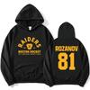 Herren Lockere Freizeit Pullover Hoodie Street Fashion Bedrucktes Oberteil