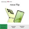 Huawei Nova Flip Foldable Smartphone (CN Version)