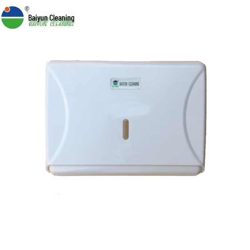 BAIYUN CLEANING Commercial Wall-Mounted Paper Towel Dispenser