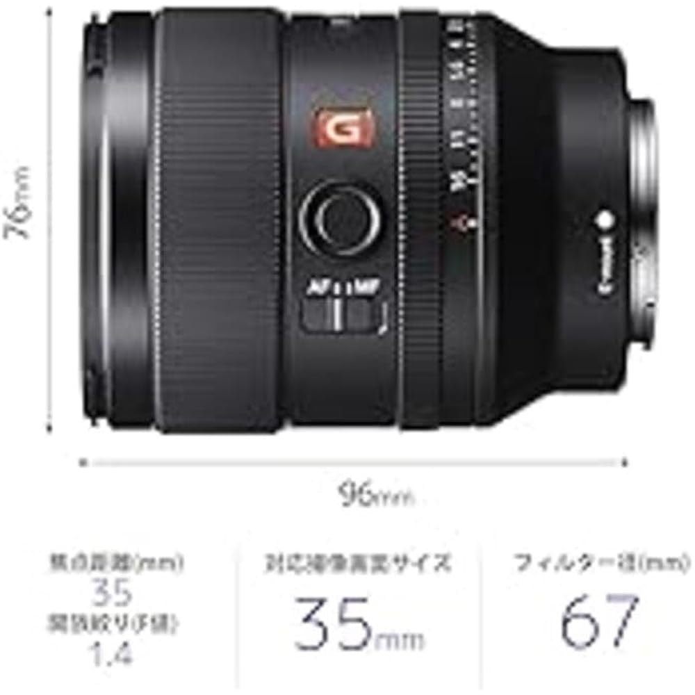 SONY (Sony) Wide Angle Single Focus Lens Full Size FE 35mm F1.4 GM G Master Digital SLR Alpha [E ...