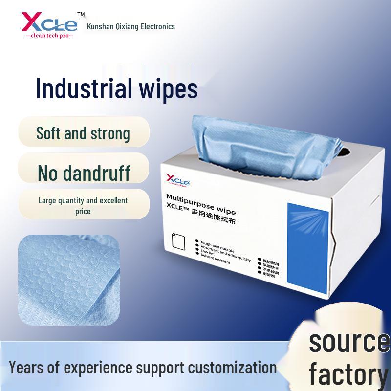 Blue Multi-Functional Double-Sided Cleanroom Wiping Cloth