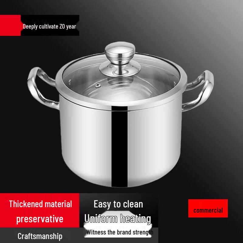 Sule 316 Stainless Steel Soup Pot