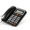Big Button Corded Phone Hands Free Calls LCD Adjustable Brightness One Touch Speed Dialling Landline