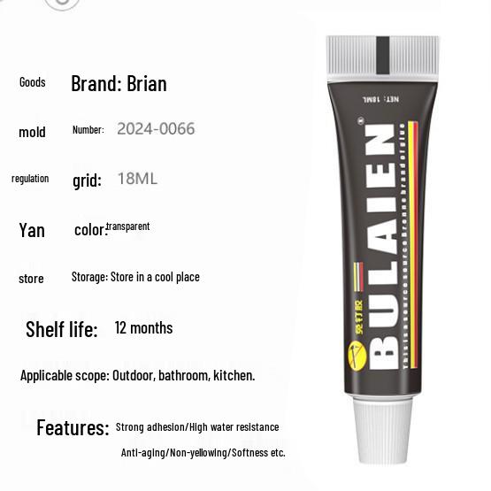 High-Strength Nail-Free Adhesive for Walls, Metal, Mirrors, Tiles, and Shelves