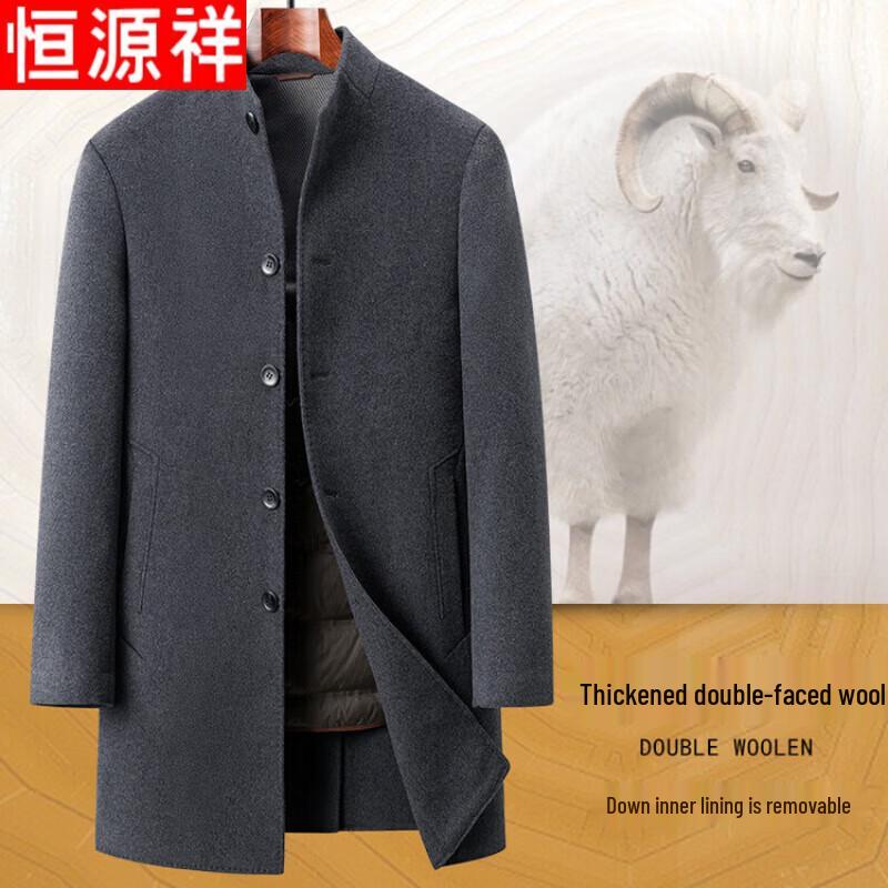 Hengyuanxiang Men s Stand-Collar Wool Blend Mid-Length Coat with Down Liner M