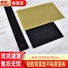 Huihuang Rubber Bar Anti-Slip Draining Mat