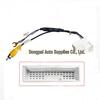 Toyota Camry/Fortuner 24-Pin Reverse Camera Line Adapter Cable
