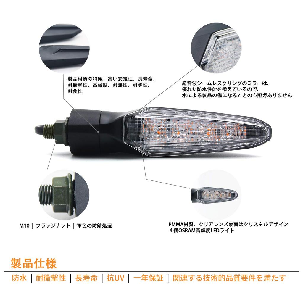 Motorcycle Universal Large Glow LED Waterproof Turn Signal Light for Yamaha MT-07/MT-09/XJR1300 Honda CB919