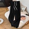 Super Fat Plus Size High Waist Ice Silk Straight-Leg Pants - Women's Summer Nine-Point Casual Style