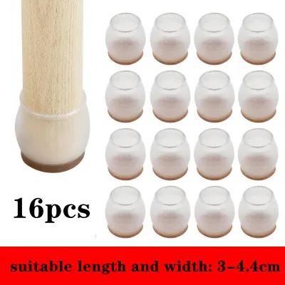 Novos 16 Peças Protetores de Chão para Pés de Cadeira com Feltro Espesso Envolvente Capas de Silicone para Pés de Móveis Tampas para Pés de Mesa para Proteger Pisos