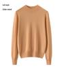 Women's 100% Pure Wool Seamless Knit Sweater, Machine Washable, Round Neck Spring Top
