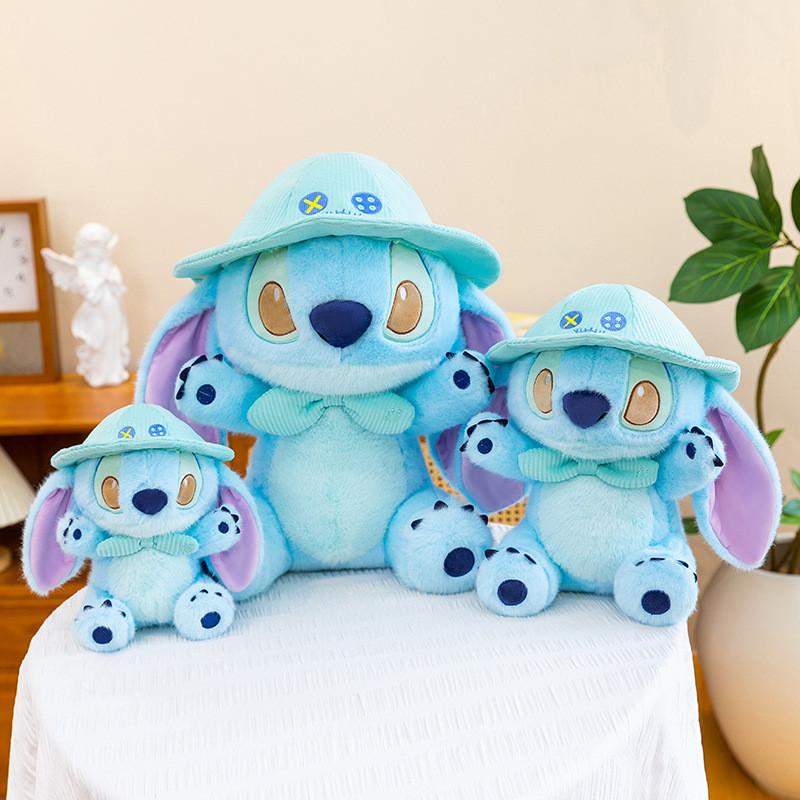 Stitch Plush Toy With Pp Cotton Filling For Kids Gift And Bedroom Decor