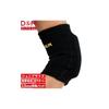 D&M Elbow Support for Volleyball, 13mm Thick, Thin Pad, Short Type, Made in Japan, Ambidextrous, Black, One Size Fits All, 777, Fixed Elbow Pad,