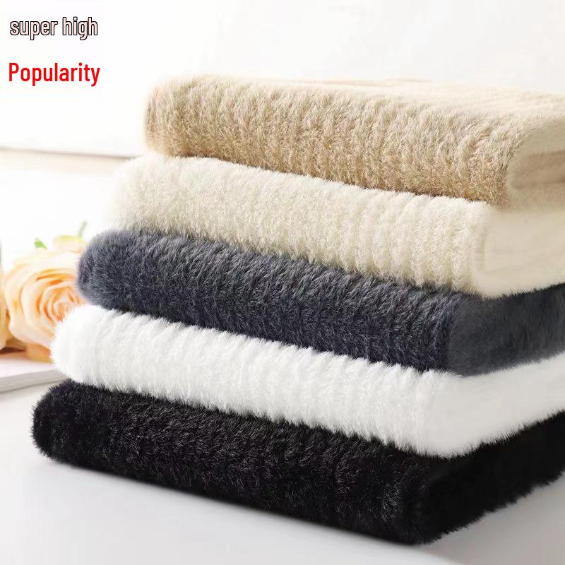 Jupe Crayon Tricot Velours Taille Haute - Automne/Hiver Mi-Longueur, Design Amincissant pour Femmes