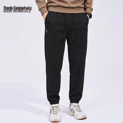 Men's Knitted Stretch Elastic Waist Joggers