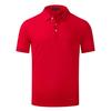 YHHC 99819  40pcs 200G Ice Oxygen Cotton Pique POLO