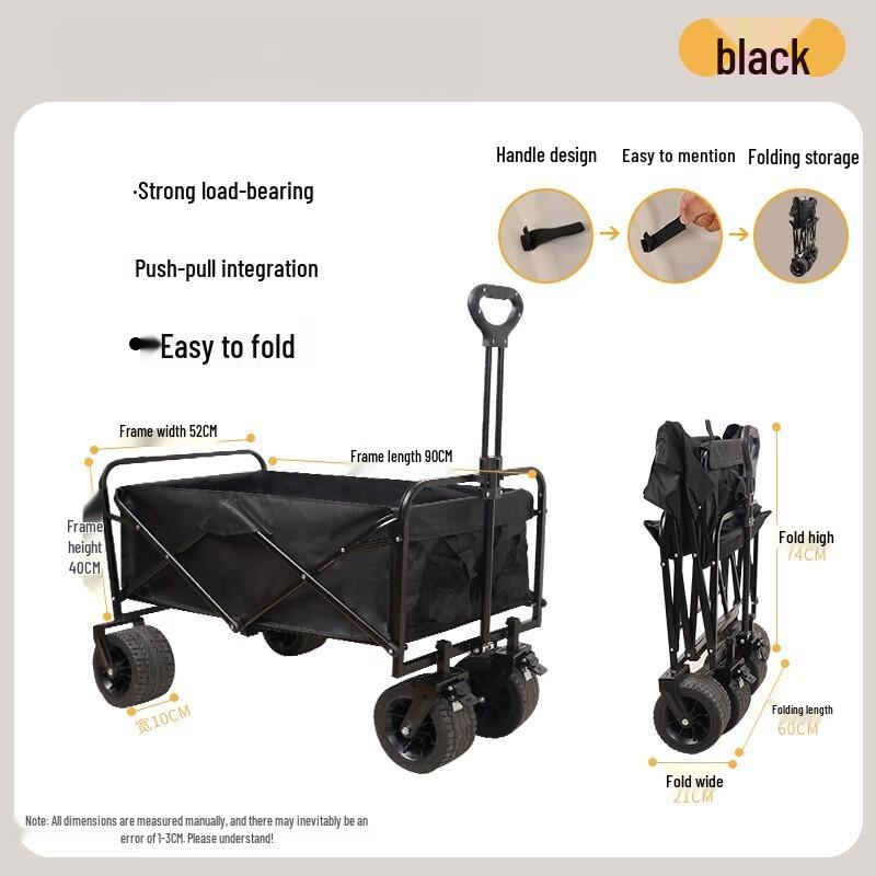 Foldable Outdoor Utility Cart