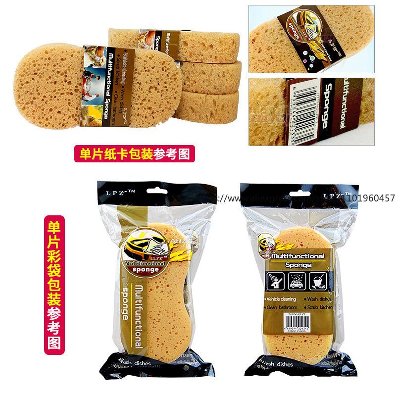 8 Shaped Car Wash Sponge Honeycomb Coral Cleaning Sponge Wipe Car Beauty Care And Waxing