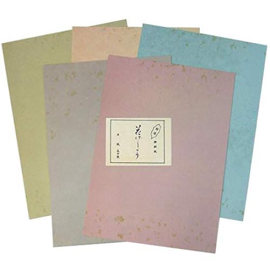 

Specially Selected Imperial Hana 333 x 241 50 sheets Paper, Gesho, Half-size, mm,