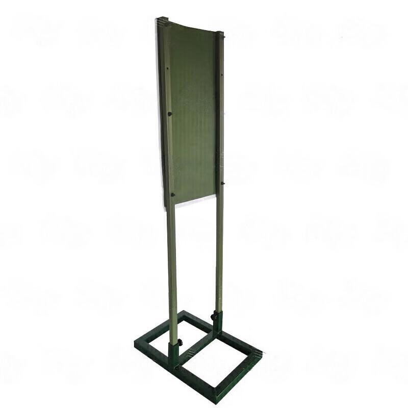 Jixiong Outdoor Field Target Training System
